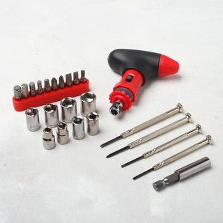 Набор инструментов с фонарем '23 февраля. Настоящий герой' 25 предметов 3