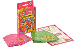 Настольная игра 'Жёваный крот' Magellan 3