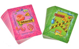 Настольная игра 'Жёваный крот' Magellan 4