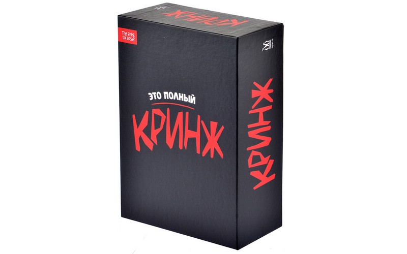 Это полный кринж настольная игра правила. Это полный кринж настольная игра. Кринж. Настольная игра кринж. Коробка кринж.
