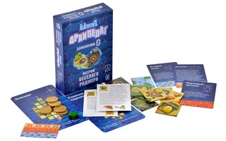 Дополнение для настольной игры 'Шакал Архипелаг. Остров Веселого Роджера' 2