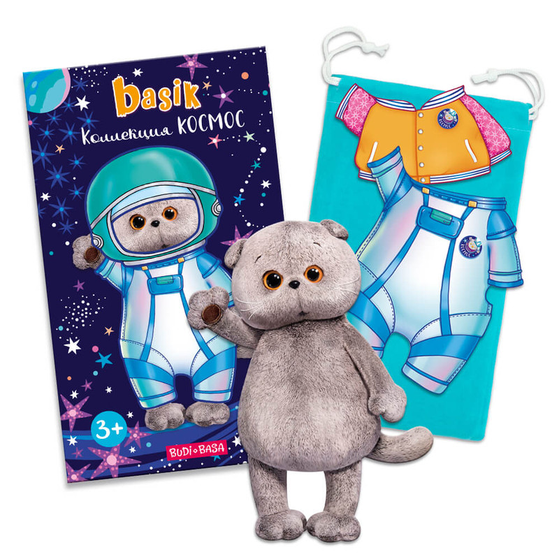 Игрушка магнитная Басик «Космос» артикул ABB-064