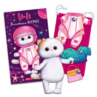 Игрушка магнитная Ли-Ли «Космос» артикул ABB-065