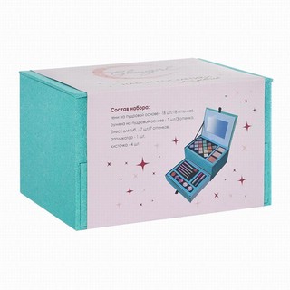 Набор декоративной косметики для девочек 'Сверкающий бирюзовый' 10