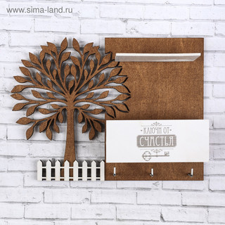 Ключница с полкой 'Дерево' 27х20 см 3