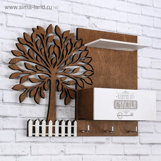 Ключница с полкой 'Дерево' 27х20 см 4