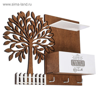 Ключница с полкой 'Дерево' 27х20 см 5