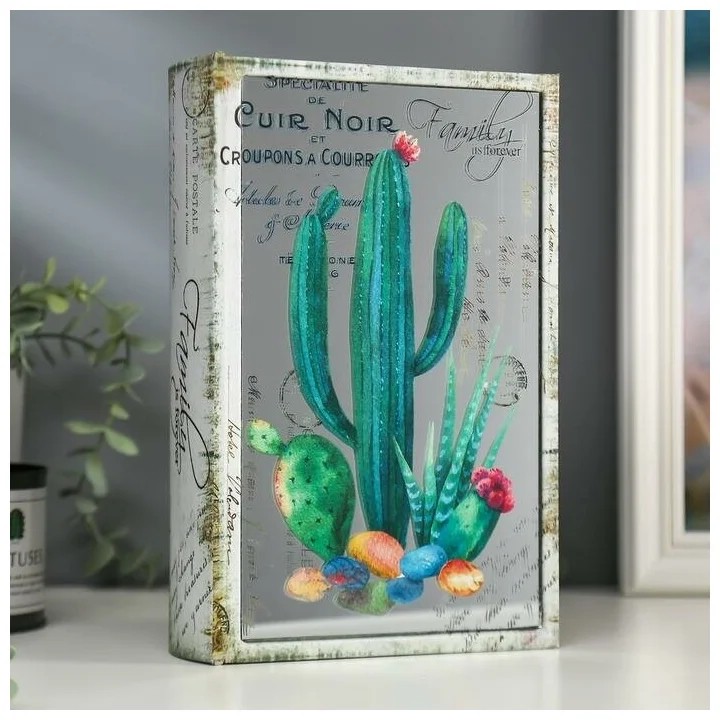Шкатулка-книга 'Кактусы' с зеркалом, 26х17.5х5 см