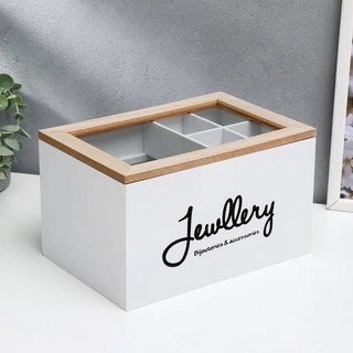 Шкатулка 'Со стеклом' с внутренними отделениями, 14х16х24 см