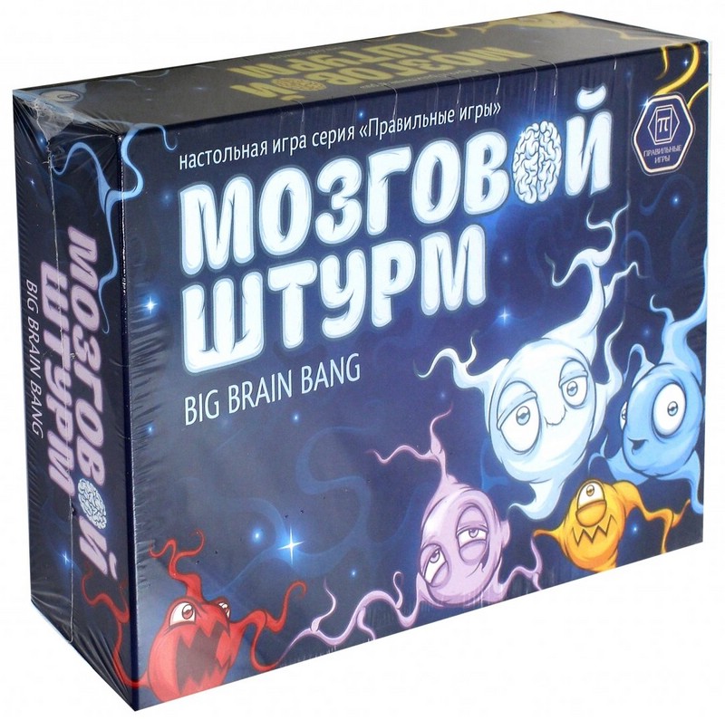 Настольная игра 'Мозговой штурм'