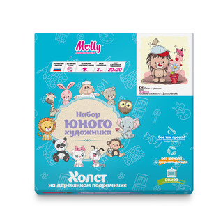 Картина по номерам 'Ёжик с цветком' (16 цветов), 20х20 см  2