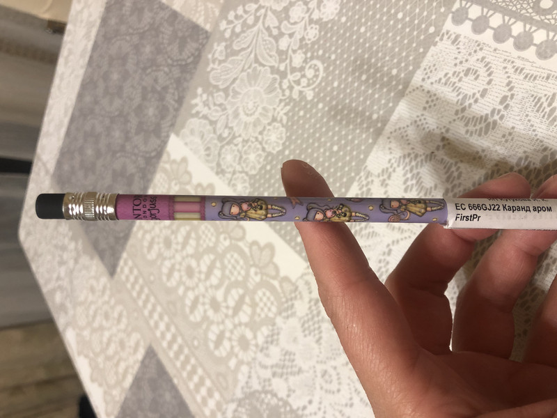 Ароматизированный карандаш Fairground Stationery - Up and Away