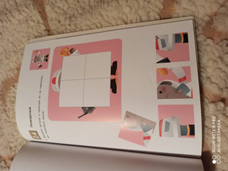 KUMON. Учимся клеить