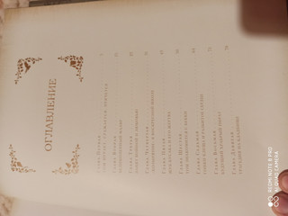 Приключения Тома Сойера