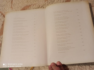 Приключения Тома Сойера