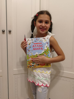 Открой тайны. Атлас мира