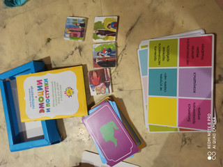 Эмоции и поступки. Интеллектуальные психологические игры для детей и взрослых