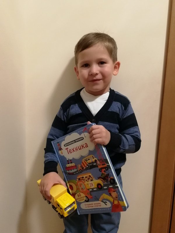 Техника. Волшебные окошки