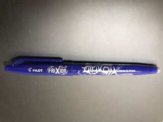 Ручка гелевая пиши-стирай PILOT FriXion Ball, 0.7 мм, синий