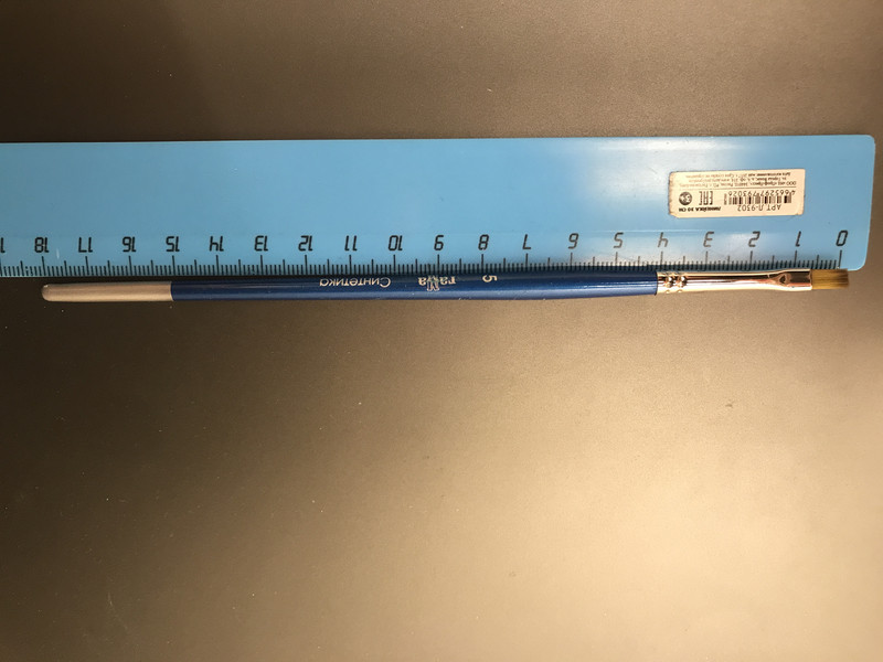 Кисть синтетика, Гамма, плоская №5