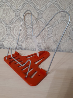 Подставка для книг Стамм