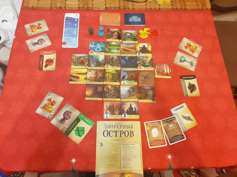 Настольная игра Запретный остров (Forbidden Island)