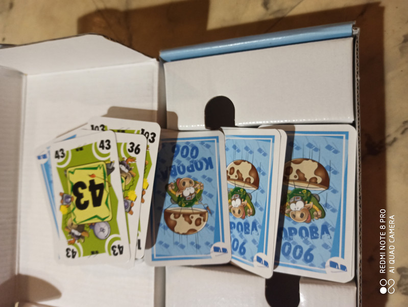 Настольная игра Корова 006 Делюкс