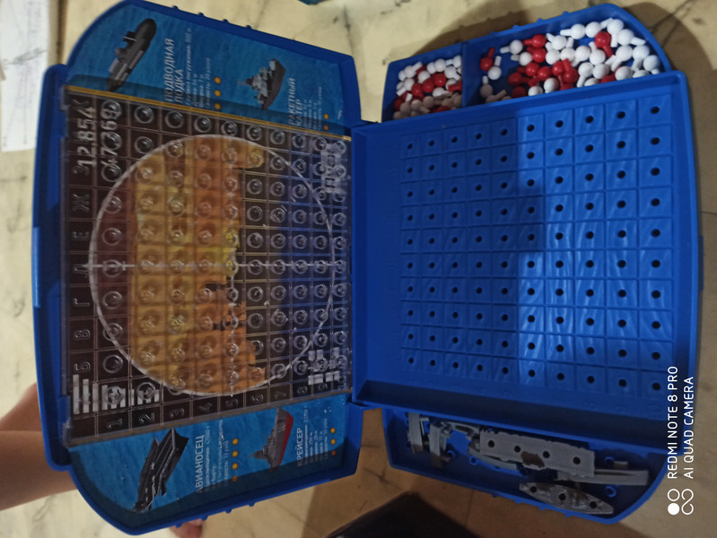 Игра 'Морской бой' (версия 2:0) Биплант