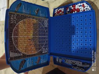 Игра 'Морской бой' (версия 2:0) Биплант