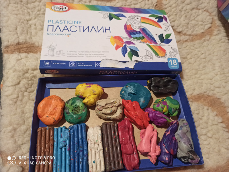 Пластилин Гамма 'Классический', 12 цветов, 240г, со стеком, картон