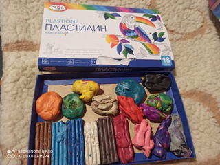 Пластилин Гамма 'Классический', 12 цветов, 240г, со стеком, картон