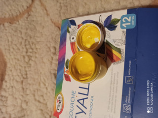 Гуашь Гамма 'Классическая', 20 мл, 12 цветов