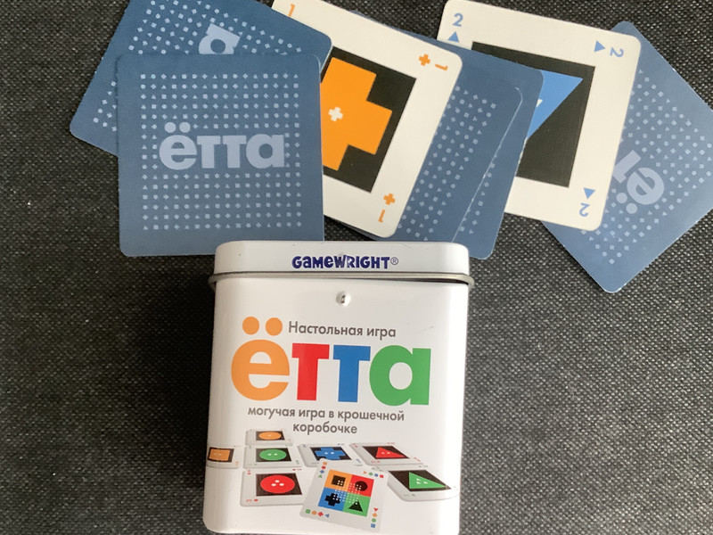 Настольная игра Ётта