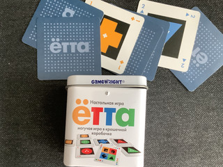 Настольная игра Ётта