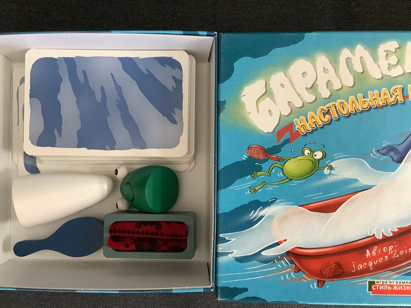 Настольная игра Барамелька (Geistesblitz 2)