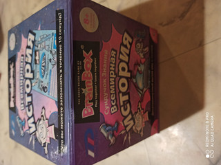 BrainBox Настольная игра Сундучок знаний Всемирная история