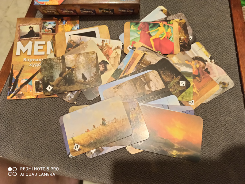 Нескучные игры Обучающая игра Мемо Картины русских художников