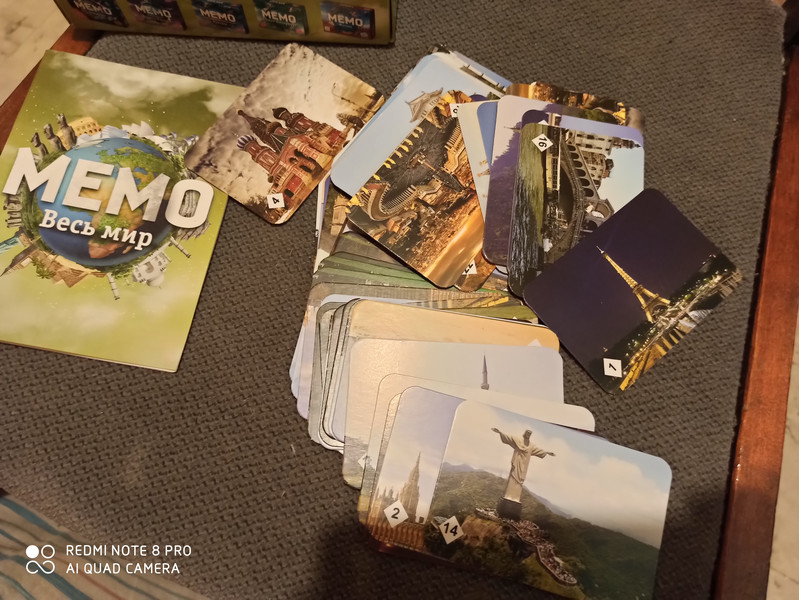 Нескучные игры Обучающая игра Мемо Весь мир