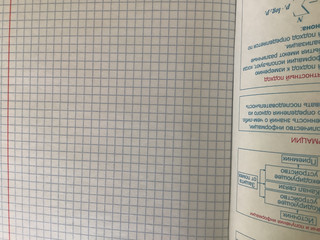 Тетрадь предметная Информатика 'One touch' 48 листов