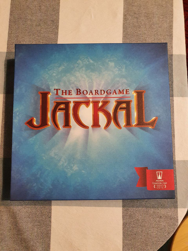 Настольная игра Шакал