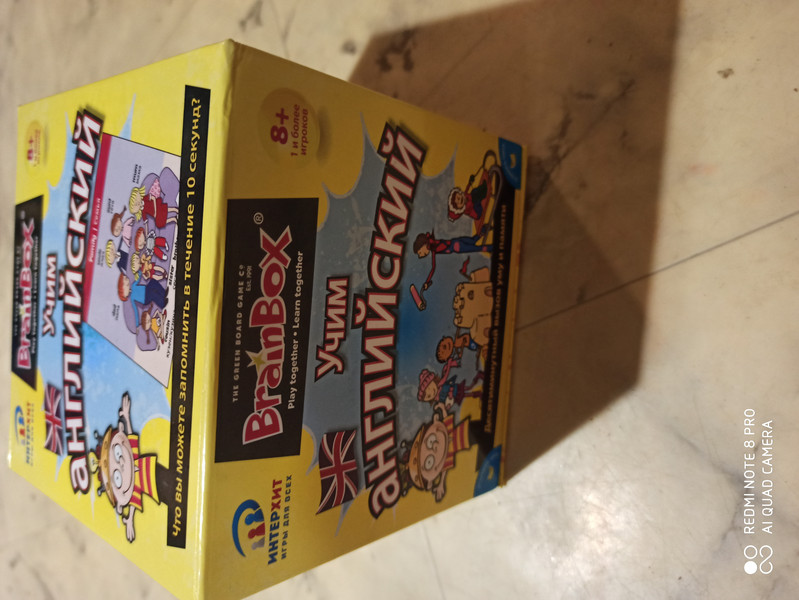 Brainbox Обучающая игра Учим английский