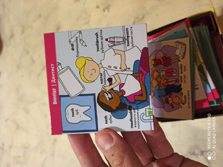 Brainbox Обучающая игра Учим английский