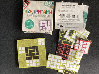 Настольная игра-головоломка Квадригами