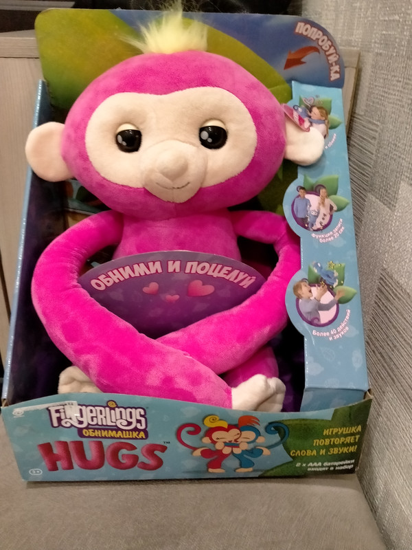 Интерактивная игрушка 'Обезьянка-обнимашка', розовая, Fingerlings