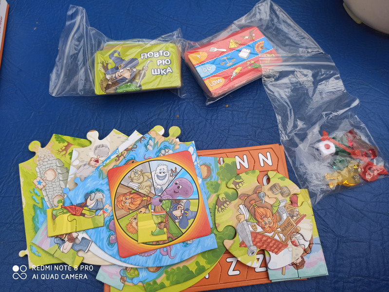 Настольная игра Инглиш-финглиш (серия Фефекты фикции)