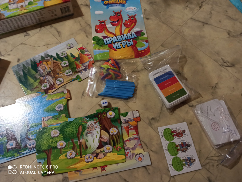 Настольная игра 'Фефекты фикции', 2-е издание