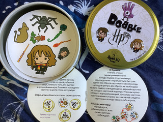 Настольная игра 'Доббль. Гарри Поттер' Настольные игры - Стиль жизни, цвет мульти