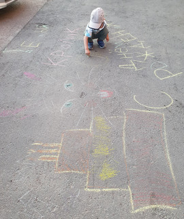 Конкурс Большой конкурс рисунков на асфальте, Иванова Сузанна 3