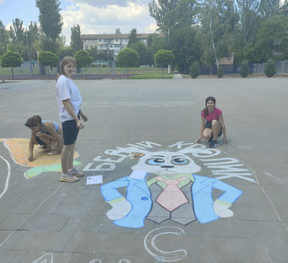 Конкурс Большой конкурс рисунков на асфальте, Аркадьевна Виктория 3