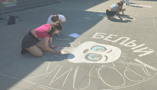 Конкурс Большой конкурс рисунков на асфальте, Аркадьевна Виктория 4